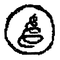 circle, spring, spiral, swirl